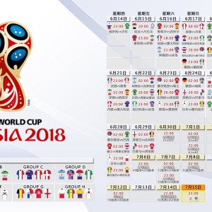 9游-破纪录狂潮：WRC车手刷新历史的惊人瞬间，wrc历届车手冠军